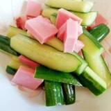 【サラダ料理】きゅうりと焼豚のサラダ